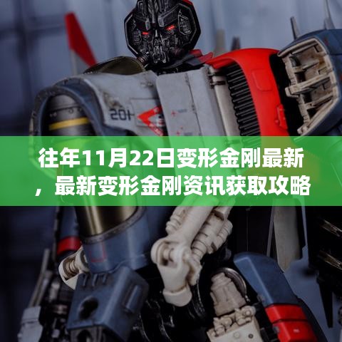 七嘴八张 第3页