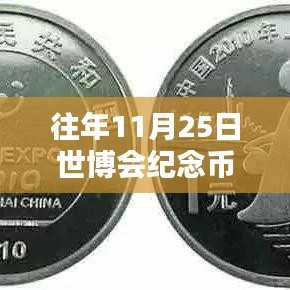 口若悬河 第3页