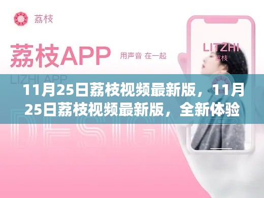 铁杵成针 第3页