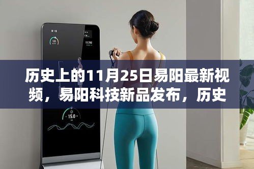 垂头丧气 第3页