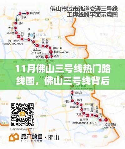 空前绝后 第3页