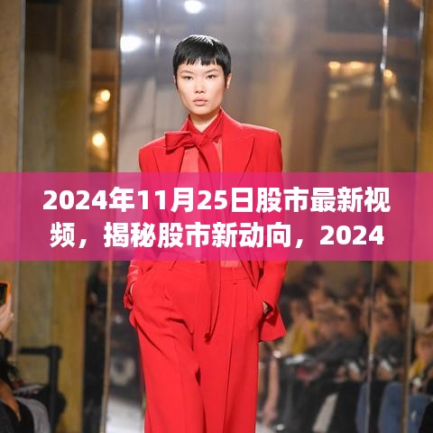 懵懵懂懂 第4页