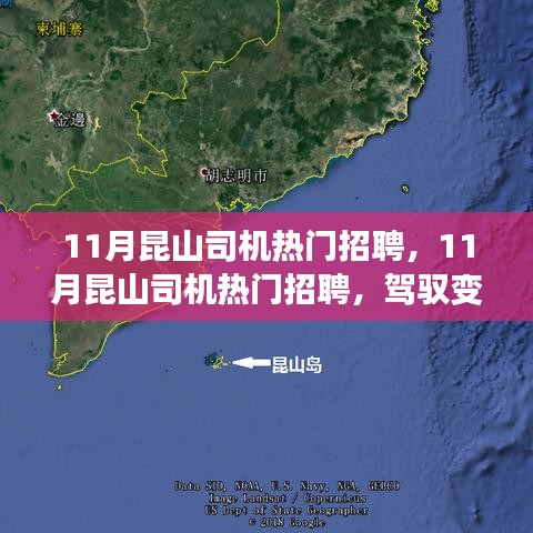 字斟句酌 第3页