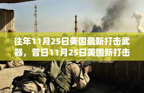杳无音讯 第3页