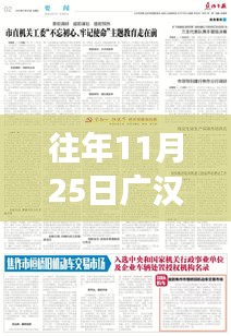 盒抽纸厂家 第513页