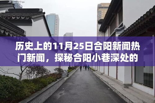 百鸟齐鸣 第3页
