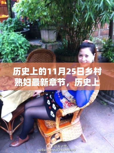 重张旗鼓 第3页