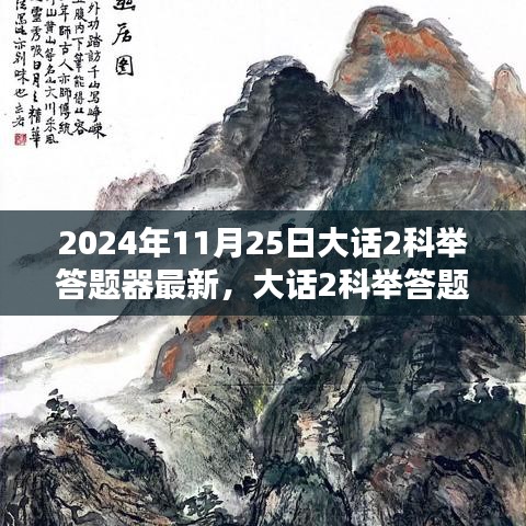 广告纸抽 第492页