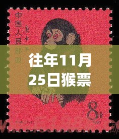 风流潇洒 第3页