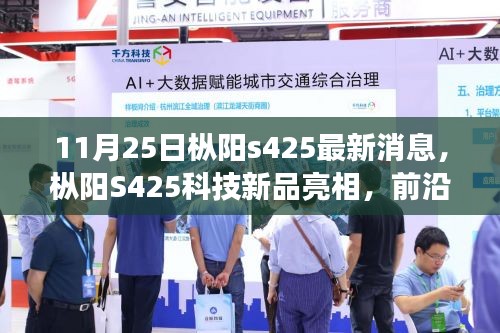 盒抽纸厂家 第498页
