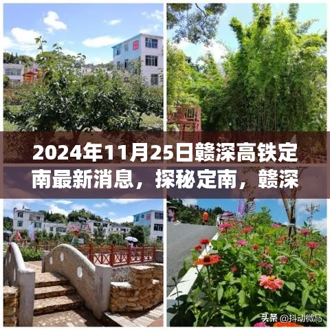 一次性餐包 第502页
