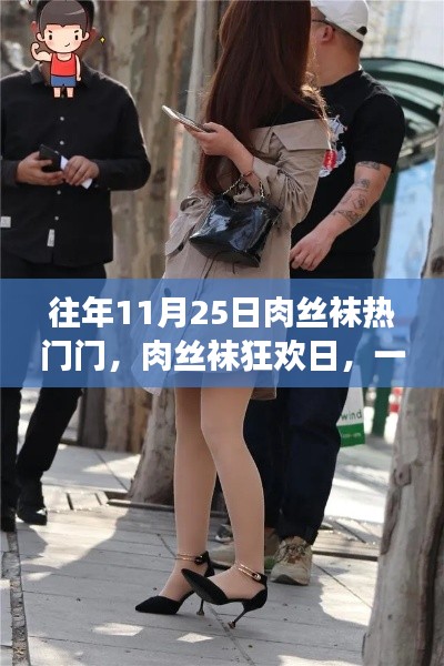 第1510页