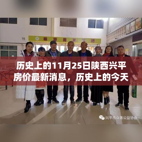 雍容典雅 第3页