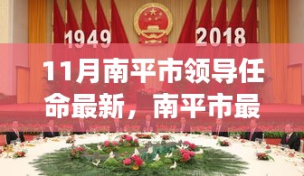 张牙舞爪 第3页