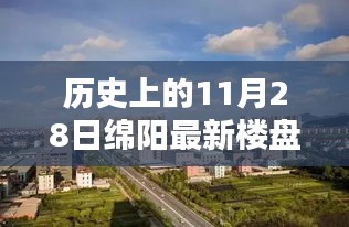 仪态万方 第3页