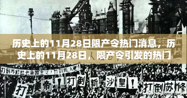 神采飞扬 第3页