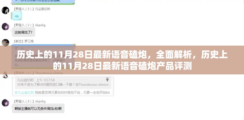 择善而从 第4页