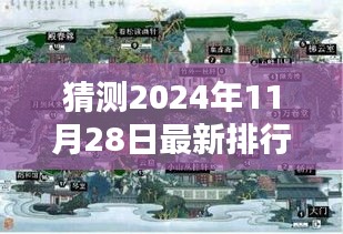 盒抽纸厂家 第474页