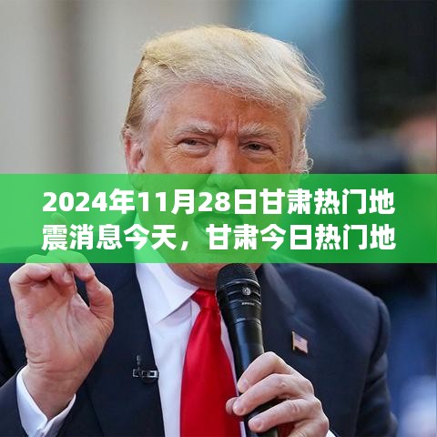 冰清玉洁 第3页