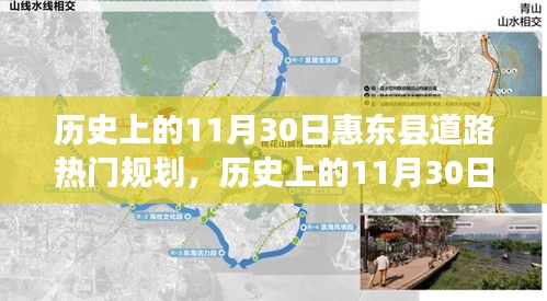 计日程功 第2页
