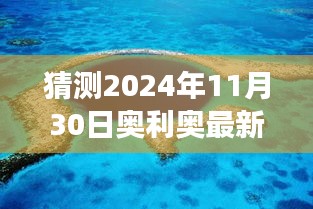 一次性餐包 第479页