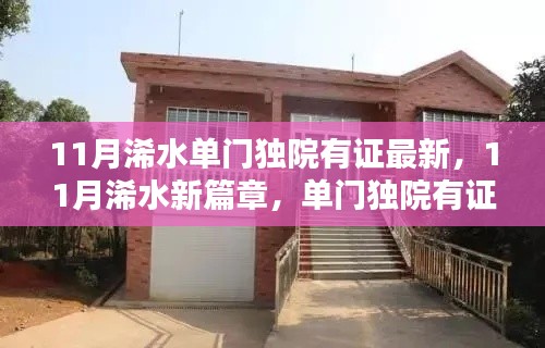 盒抽纸厂家 第462页