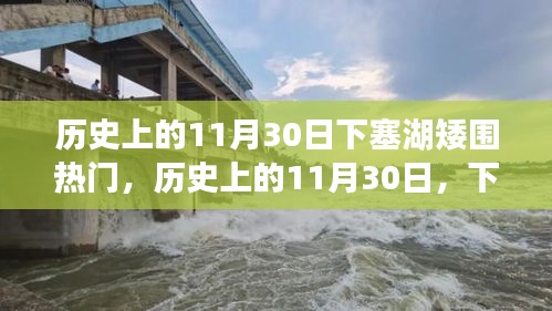 小鸟伊人 第3页