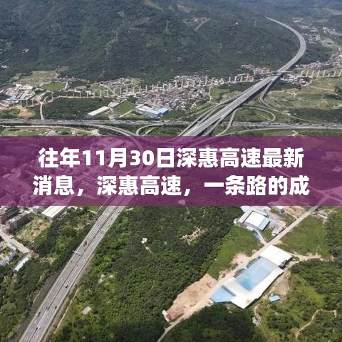 凌空飞起 第3页