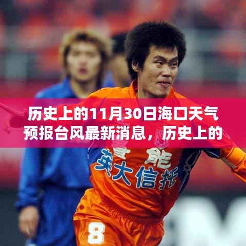 抱朴含真 第3页