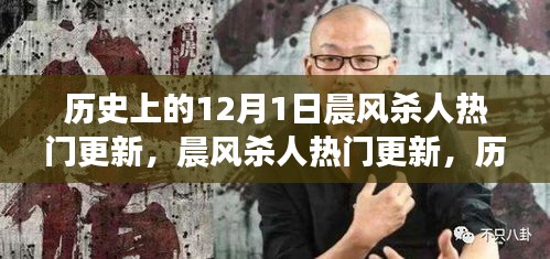 克勤克俭 第2页