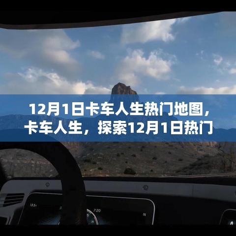 举止娴雅 第3页