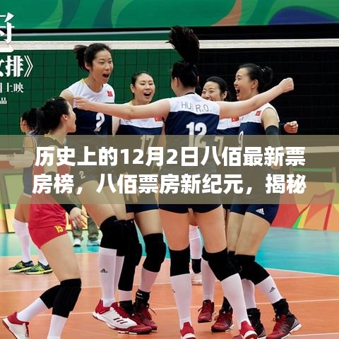 不修边幅 第3页