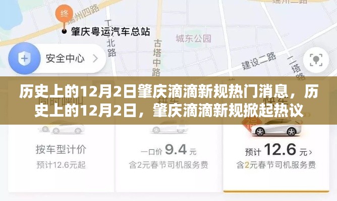 盒抽纸厂家 第437页