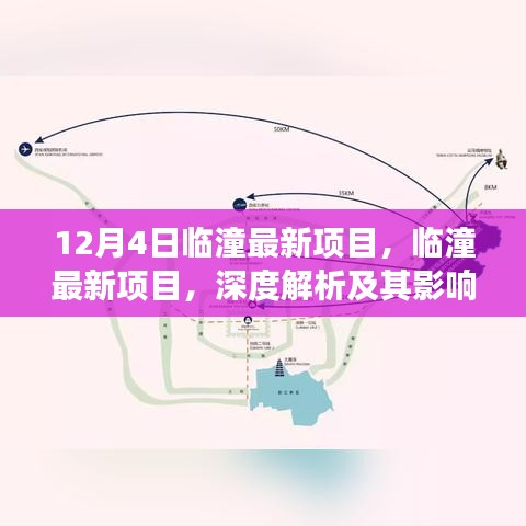 广告纸抽 第399页