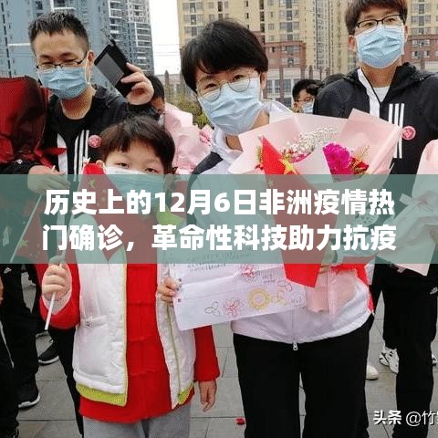 倦鸟思归 第3页