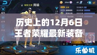 骨瘦如柴 第3页