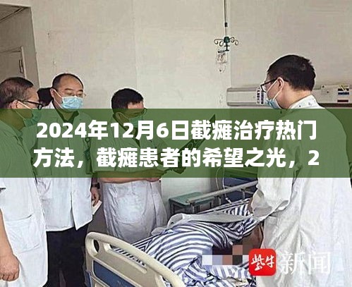广告纸抽 第393页