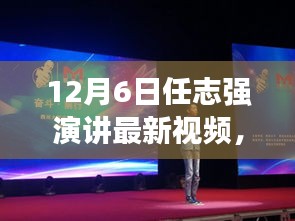 权贵显要 第3页