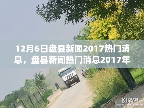 第1185页