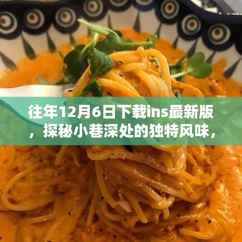 江南烟雨断桥殇 第3页