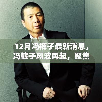 第1181页