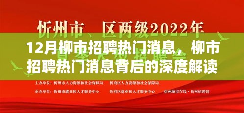 全神贯注 第3页