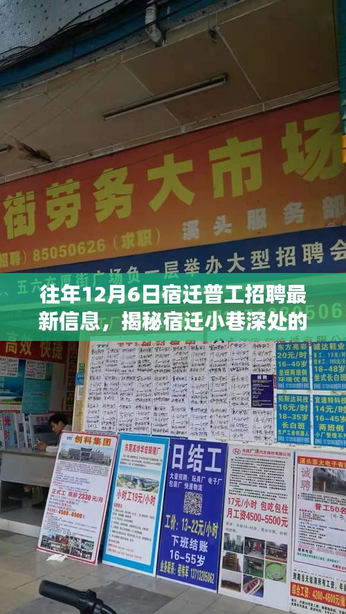 一张一弛 第2页