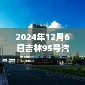 张张屈屈 第3页