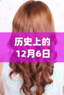 笃学好古 第2页