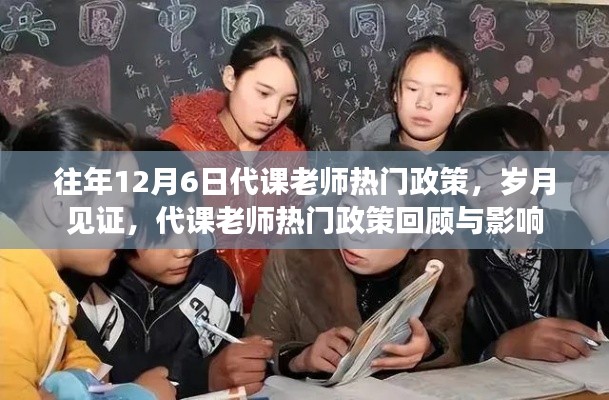 开源节流 第3页