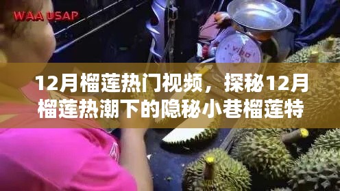 云烟 第2页