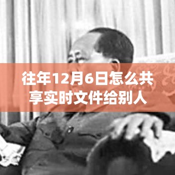 五侯七贵 第3页