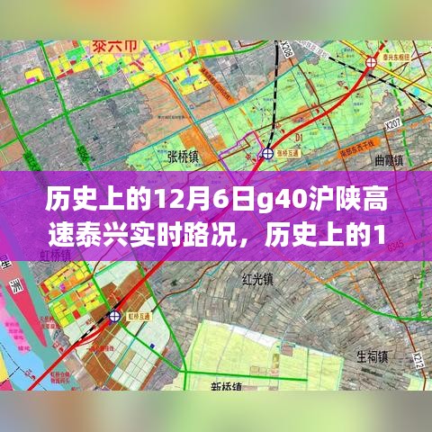 异口同声 第3页