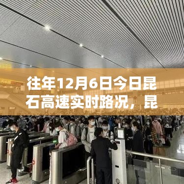 第1101页